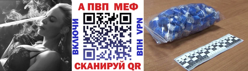 Хочу наркоту Новокузнецк Cocaine ГАШИШ Героин Конопля A PVP