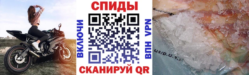 Amphetamine 98%  где купить наркоту  Новокузнецк 