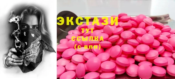 кокаин премиум Алзамай
