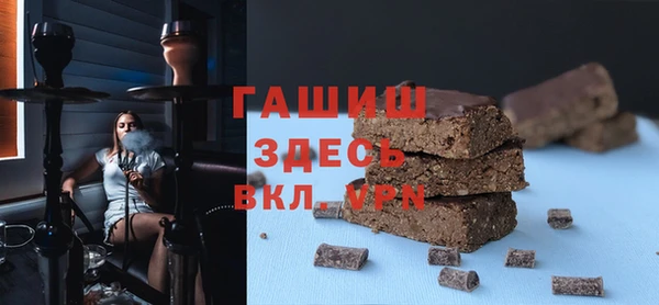 кокаин премиум Алзамай
