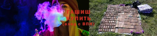 кокаин премиум Алзамай