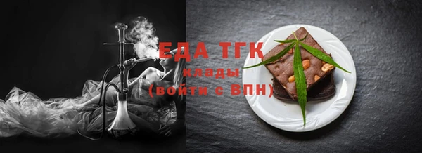 кокс Усмань