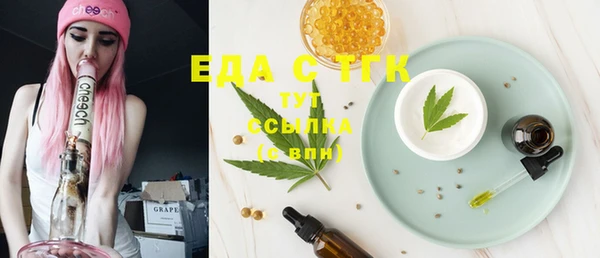 спиды Алексеевка