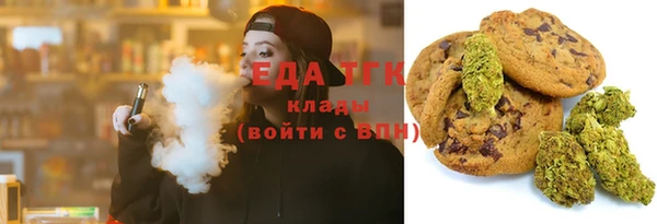 COCAINE Усинск