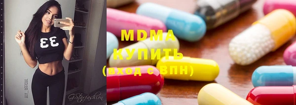 метадон Менделеевск