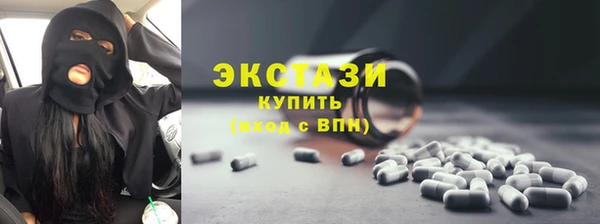 скорость mdpv Алексин