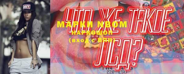 спиды Алексеевка