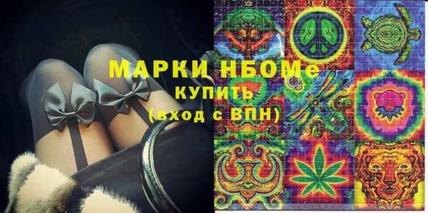 кокаин премиум Алзамай
