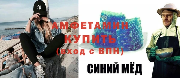 спиды Алексеевка
