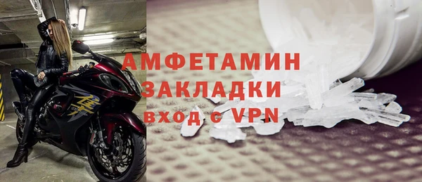 COCAINE Усинск
