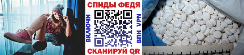цены наркотик  Новокузнецк  Первитин Methamphetamine 